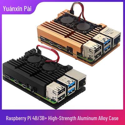 Прочный алюминиевый корпус для Raspberry Pi 4B/3B+ с радиатором и двумя вентиляторами