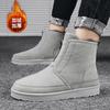 Round Toe Snow Boots Winter Men Thick Soled Shoes Short Plush Warm Comfortable Men's Boots Outdoor Casual Shoes Man Cotton Boot