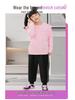 Plus Size Loose Fit Girl's Summer Jogger Pants