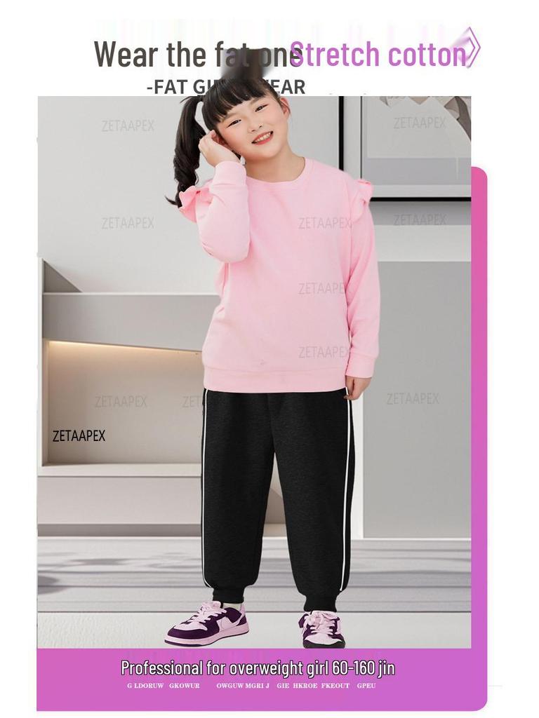 Plus Size Loose Fit Girl's Summer Jogger Pants