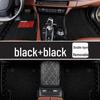 2022 Geely 21 Geometry A Full Surround Custom Car Коврики для пола