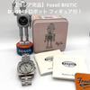 Б/у [Супер редкий полный комплект] В комплекте фигурка робота Fossil BIGTIC BG-1045