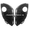 Накладка/крышка противотуманной фары Toyota Matrix 2009-2010 8148102130/8148202120.