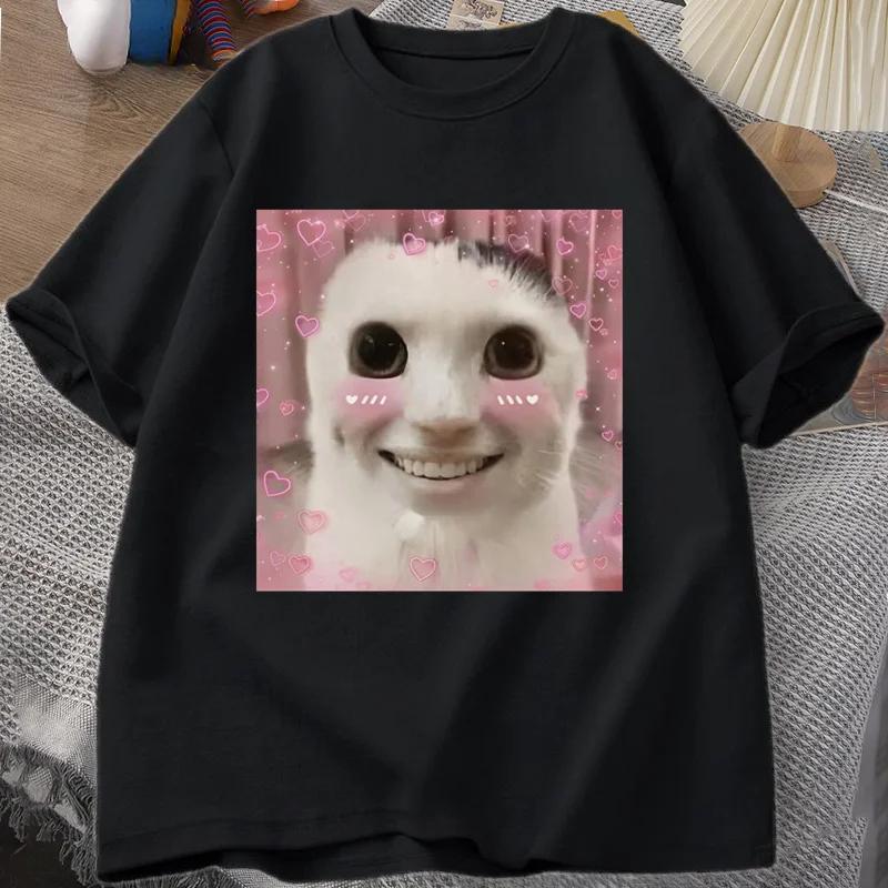 Goofy Ahh Cat T Shirt Meme Dank Cursed Weirdcore Cringey T-Shirts Men Women I Got Too Silly Tshirt Huh Cat Memebn Crying Cat