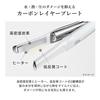 New Model   [official Store Only] Refa Finger Iron St with Original Guidebook  White  Mtg Mtg Mini Hair Iron Cordless