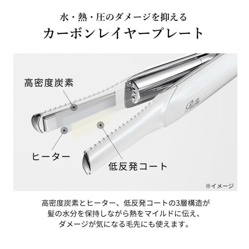 New Model   [official Store Only] Refa Finger Iron St with Original Guidebook  White  Mtg Mtg Mini Hair Iron Cordless