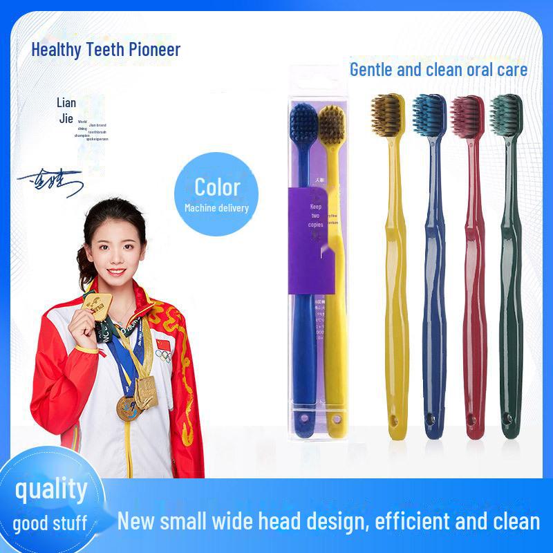 Набор зубных щеток премиум-класса с мягкой щетиной для взрослых и пар, две упаковки — ультратонкие щетинки в семейном наборе, бесплатная доставка