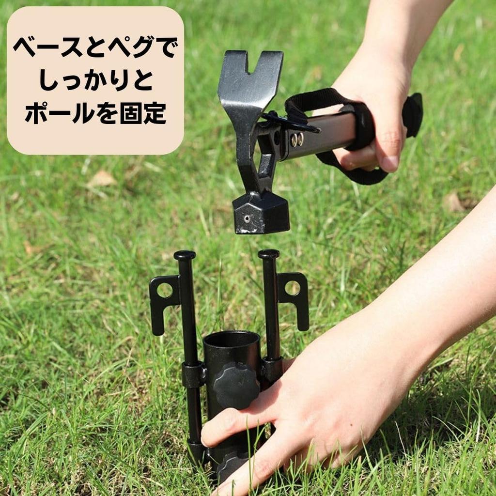 EINEY Tent Pole Fixing Holder Tarp Pole Fixer Holder Camping Equipment Tent Installation Climbing Camping (4)