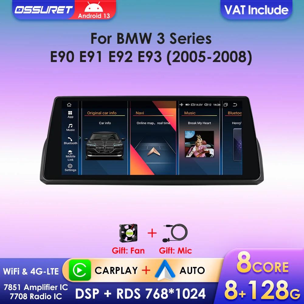 OSSURET Для BMW 3 серии E90 E91 E92 E93(2005-2008)CCC с интеллектуальными системами автомобиля, поддержка беспроводной Carplay Android Auto BT WIFI GPS 4G GPS Stereo