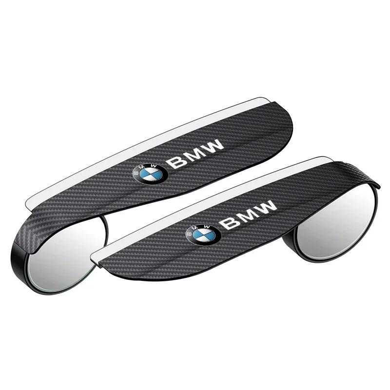 2 шт. Автомобильные козырьки от дождя Зеркала слепых зон Для BMW G30 G32 G01 G02 G05 G06 G07 G26 G23 G22 F40 F20 G08 G16 G15 G14 G12