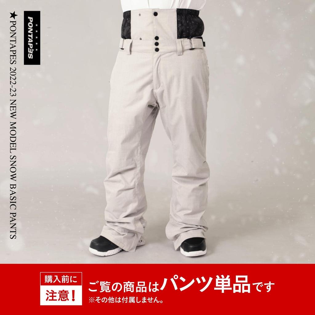 Pontapes Сноубордические и лыжные штаны для мужчин и водонепроницаемые до размера Черные женские, 15 000 мм, POP-431, 2XL,