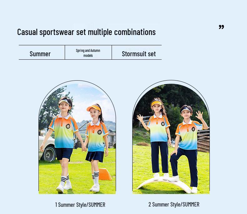 Детский комплект школьной и спортивной формы в стиле колледжа из трех предметов