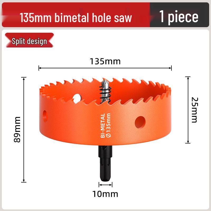 Биметаллическая коронка для деревообработки: Сверло для дерева, гипсокартона, металла, пластика и ПВХ - 75 мм расширитель отверстий для точечных светильников.