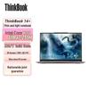 Lenovo Бизнес-ноутбук ThinkBook 14+ (Китайская версия)