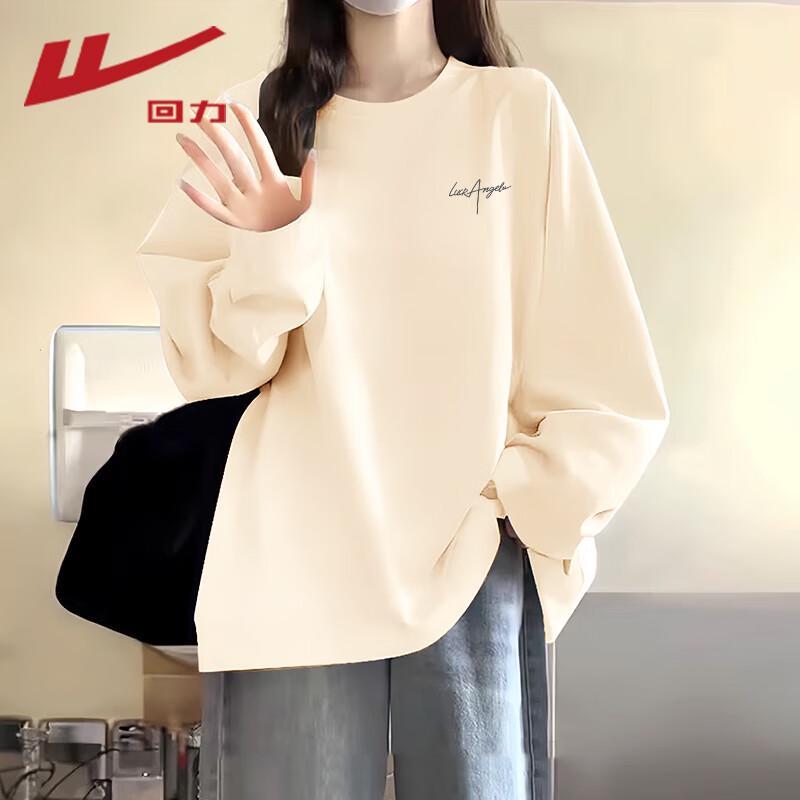 Warrior Женская футболка с длинным рукавом из чистого хлопка