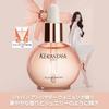 Масло для волос Kerastase Gloss Absolu Glazed Drops 45 мл Несмываемый уход Влажность Блеск Легкость Гладкость Отсутствие пушистости Оригинальный продукт
