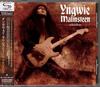 CD YNGWIE J. MALMSTEEN'S RISING FORCE - Relentless UICE1170 Rising Force 2010 Japan ObiRock Used