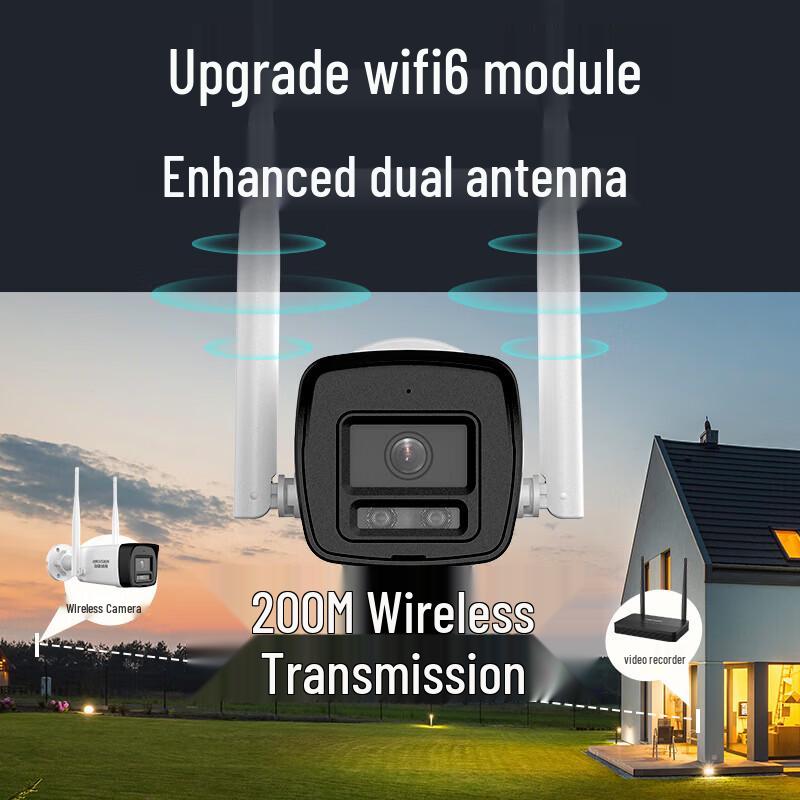 HIKVISION DS-IPC-K64H-LWT 4 Мп Wi-Fi камера безопасности, китайская вилка (адаптер в комплекте)