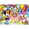 41 Piece Children's Puzzle Disney Happy Birthday! [Child Puzzle]