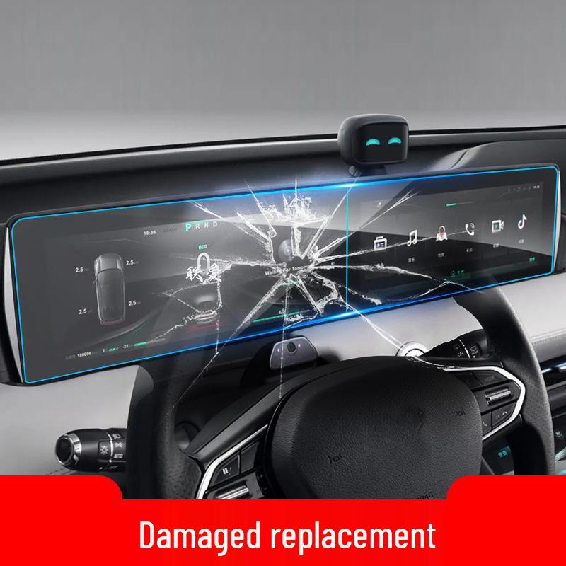 Neta U Navigation and Center Console Scratch-Resistant Film