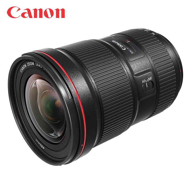 Canon EF 16-35mm f/2.8L III USM Full-Frame Wide-Angle Zoom Lens
