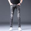 New Summer Jeans Slim Nine-point Stretch Casual Long Pants for Men