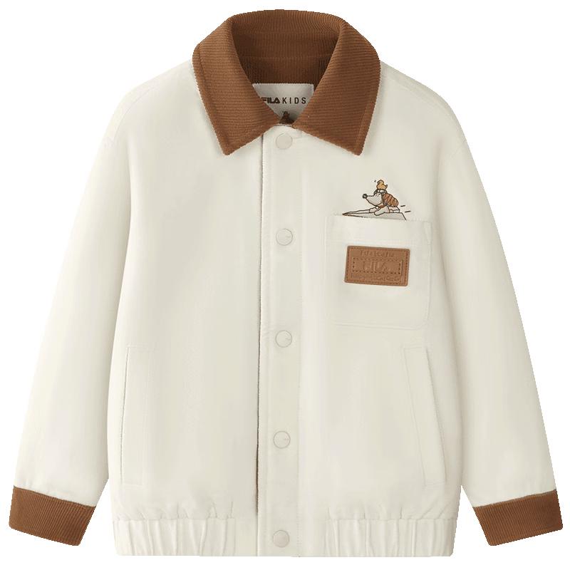 FILA Kids Winter Woven Jacket