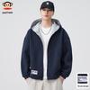 Men's 2025 Autumn Hooded Sweatshirt