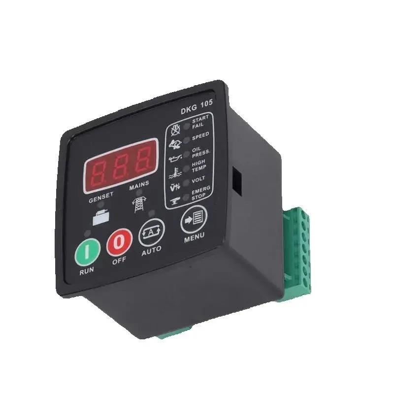 Панельный генератор DKG105 Оригинальный DKG105 Datakom Модуль управления дизельным двигателем