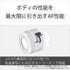 SONY (Sony) Standard Zoom Lens Full Size FE 28-70mm F3.5-5.6 OSS II Genuine Lens for Digital Sing...