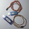 Láng Jiā Tuò USB005 Infineon IR Программатор