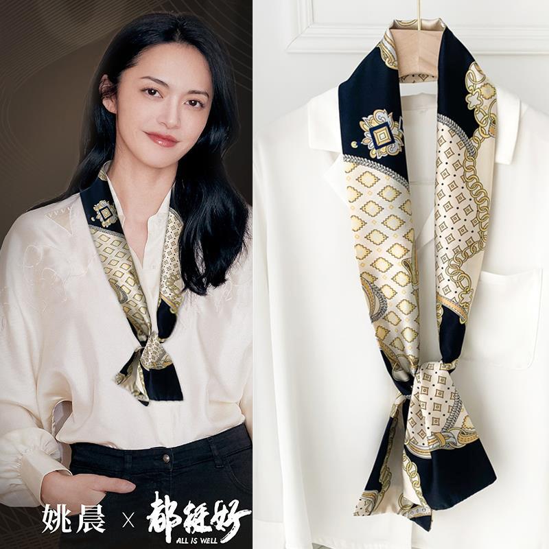 Шарф из искусственного шелка, сезонный маленький шарф, повязка на голову, длинный шарф, универсальный женский шарф с завязками