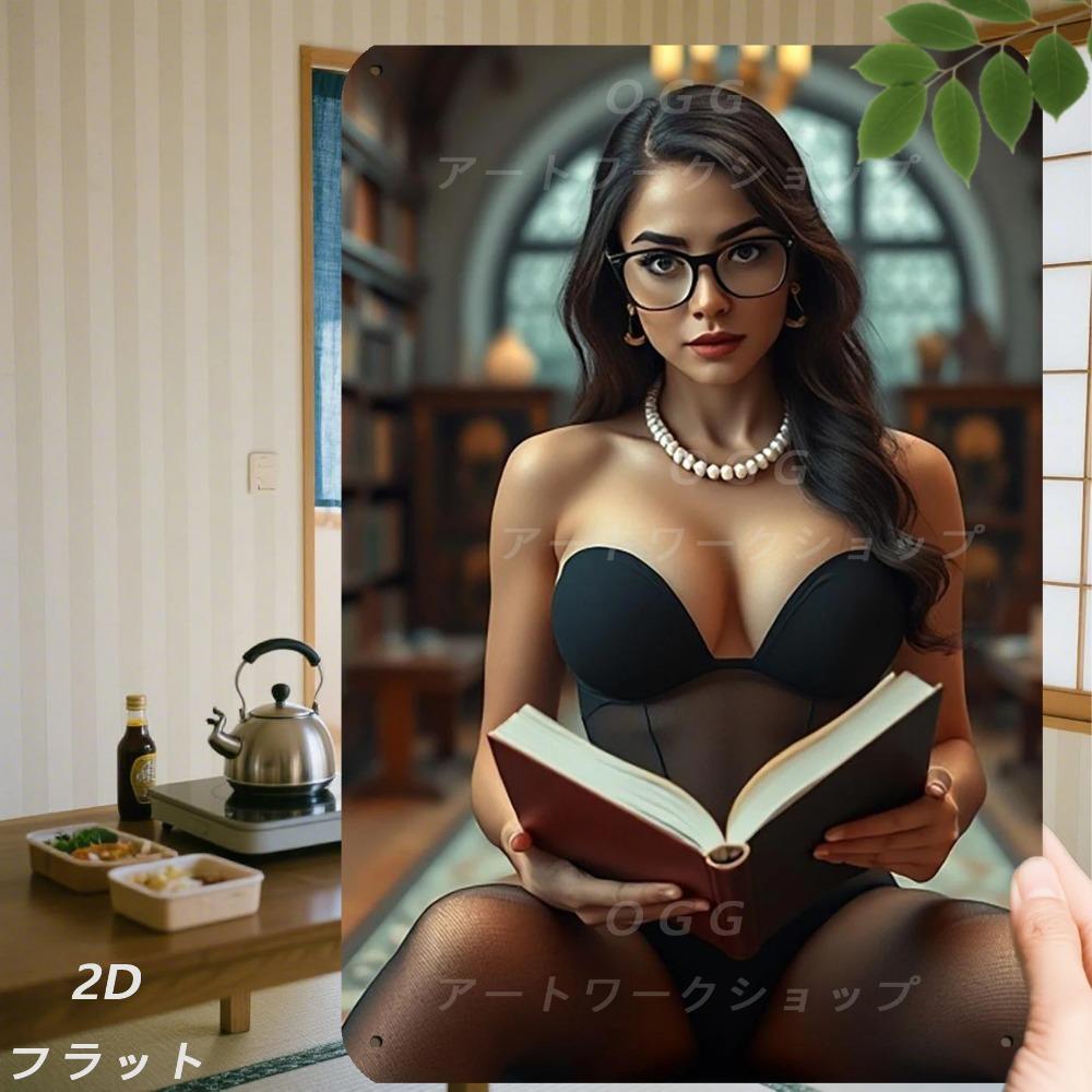 Винтажное Металлическое Настенное Искусство 8x12 Дюймов Ретро Скульптура Женщин, Читающих Книги, для Библиотеки Домашнего Декора