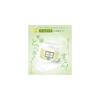 DHC Deep Cleansing Balm 90g