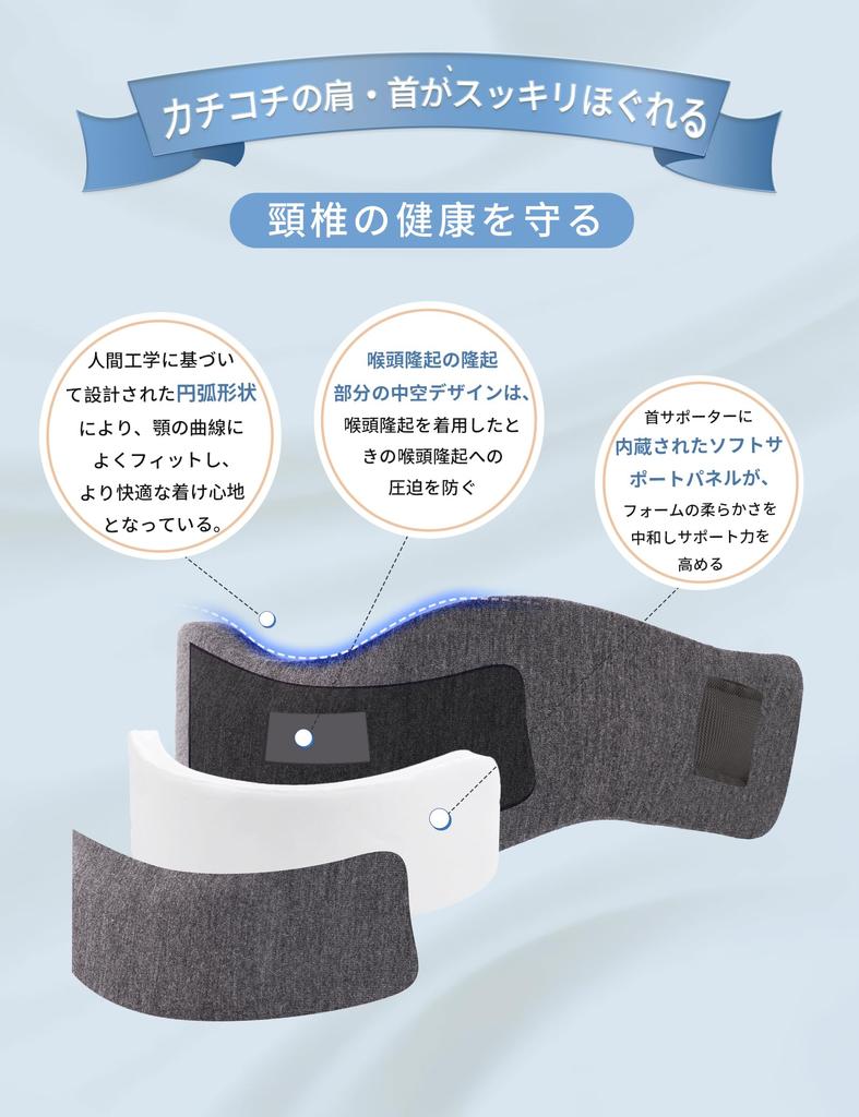 Корсет для шеи POWBRACE, цветной, мягкий, для поддержки шеи, для сна, работы, моющийся чехол, унисекс, тусклый цвет, M