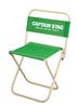 Captain Stag Camping Equipment Chair Pallet Leisure Chair Large Type 2