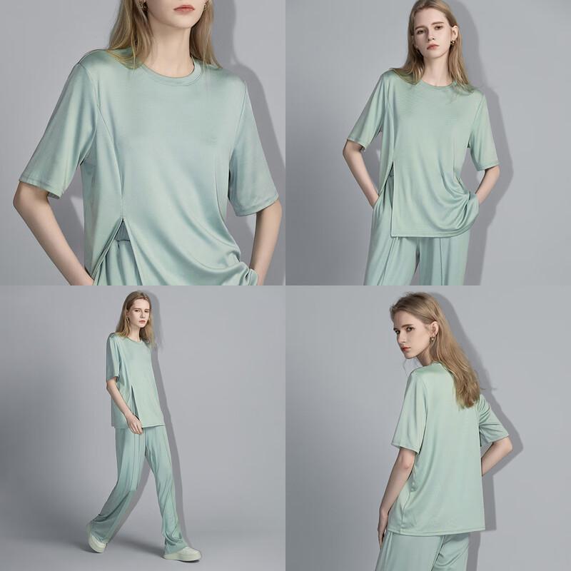 Women's Effortless Round Neck T-Shirt & Casual Pants Set