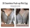 Women's Seamless Push-Up Bra - Invisible Support, Cross Halter, Thin Straps, Wireless, Small Chest Enhancement