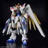 Мощный Strike Freedom SEED FREEDOM Масштабная пластиковая модель [HG] ZGMF/A-262PD-P 1/144 Предварительно окрашенный