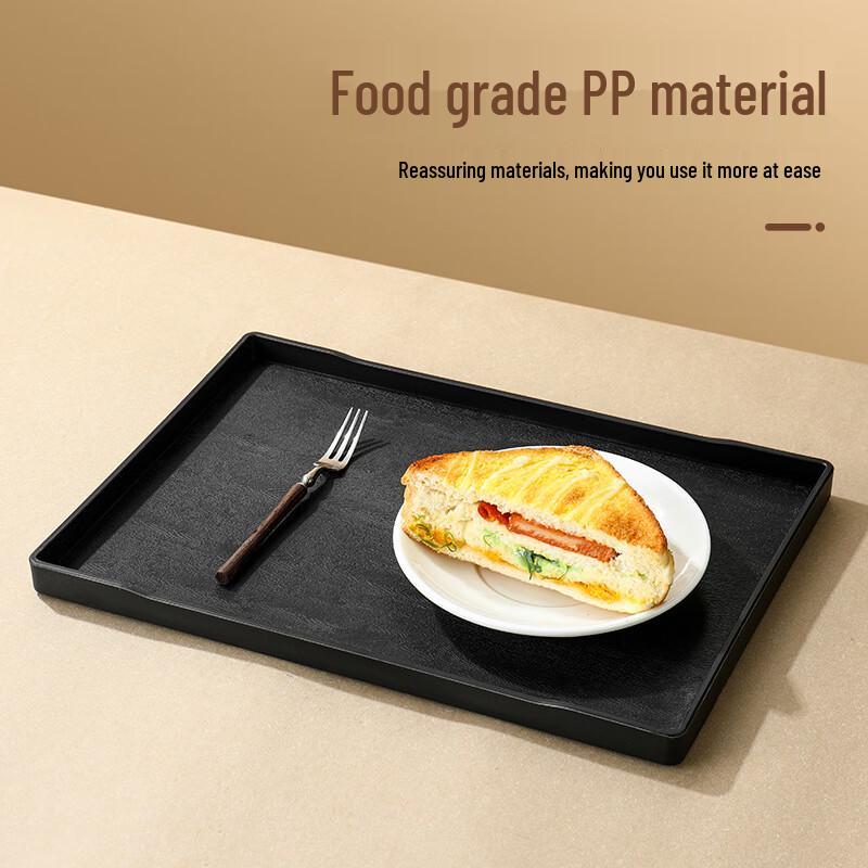 LISM Rectangular Plastic Multi-purpose Tray