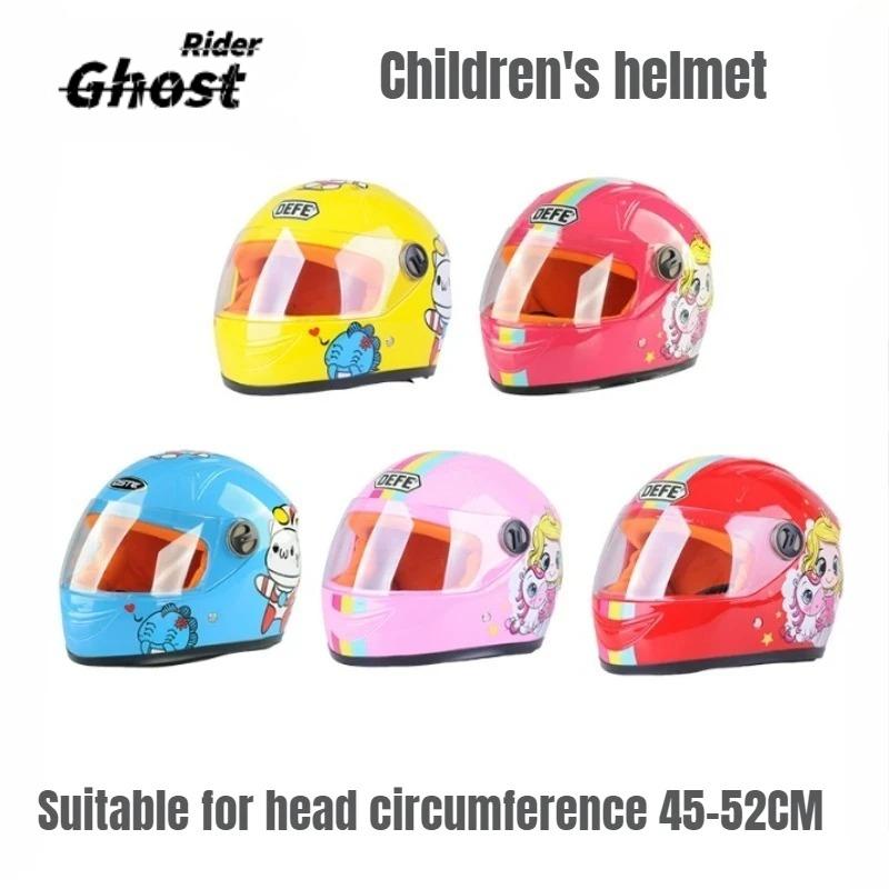 Children Helmet Motorcycle Helmets Scooter Helmet Sunshade Sun Protection Crash Helmet Boy and Girl Kid Lovely 42-52CM
