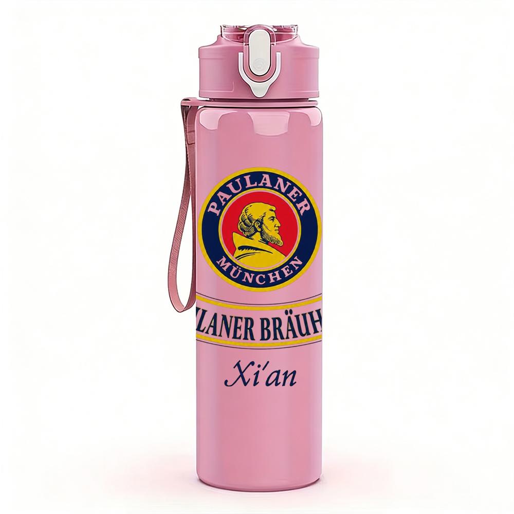 1PC Vintage Circle Brand Crest Logo Print 750ml Portable Sports Water Bottle Leakproof Gym Outdoor Travel Drink Cup