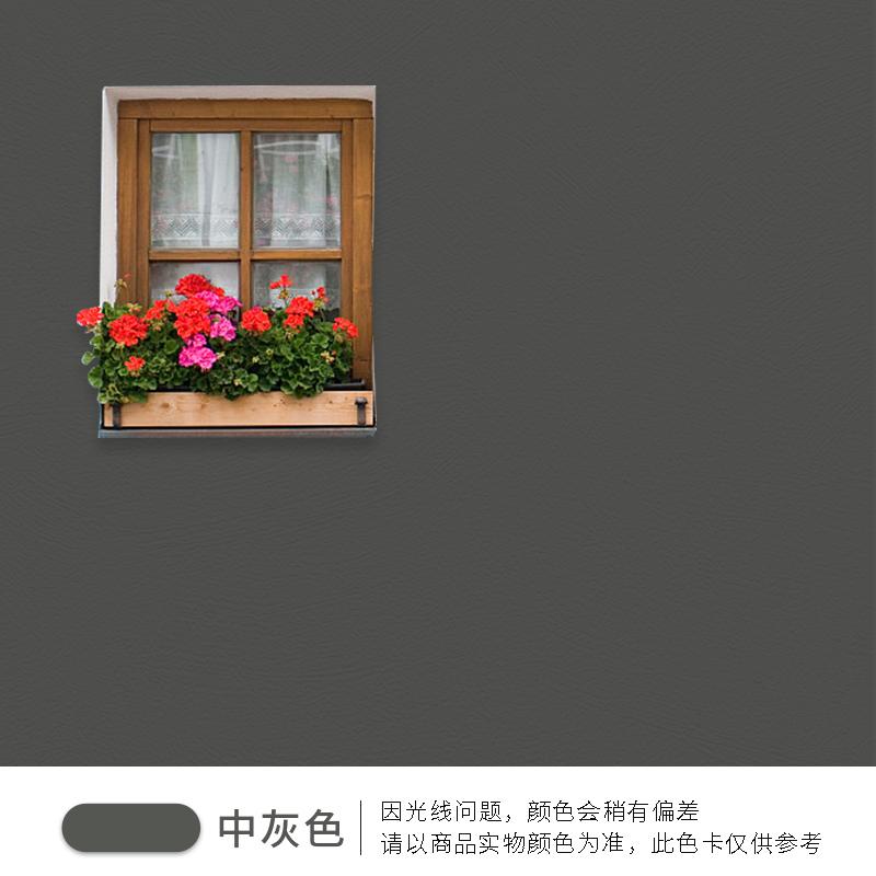 500 Латексная краска для наружных стен Водонепроницаемая, солнцезащитная, щелочестойкая для защиты стен DIY Декор Благоустройство Зданий