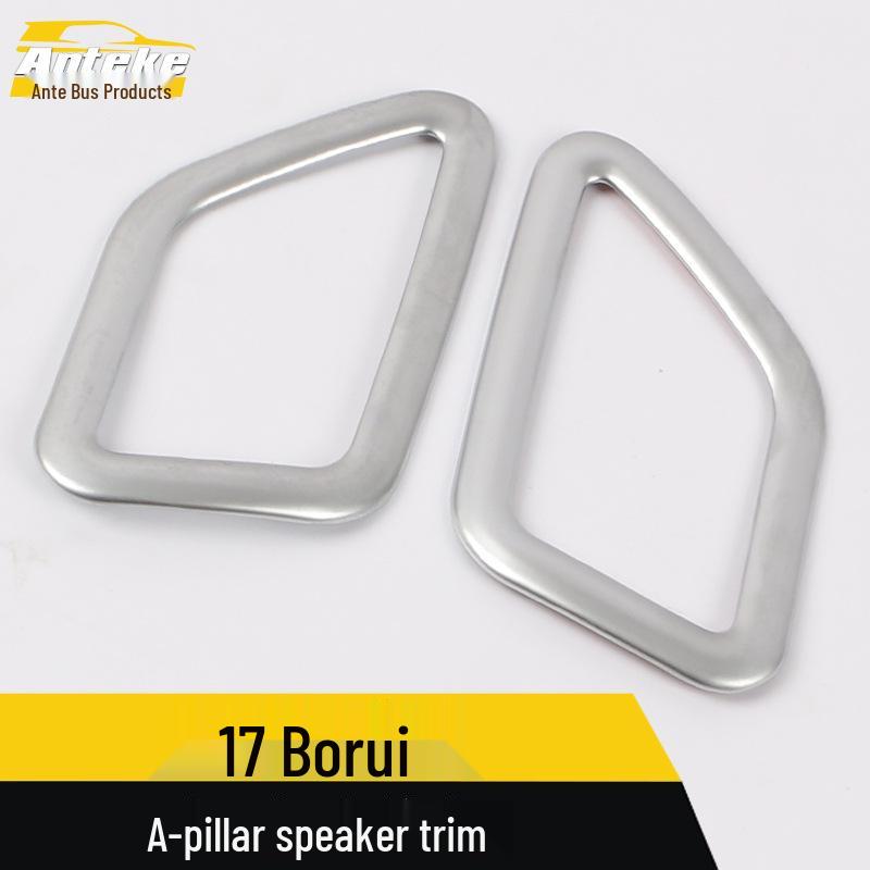 17 Borui A-Pillar Speaker Cover: Triangle Bright Ring Frame Decor Accessory