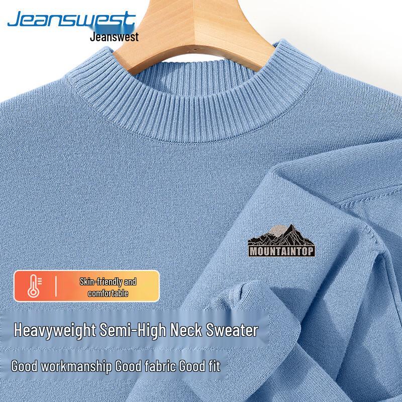 Jeanswest Men's Autumn Letter Knit Mock Neck Sweater