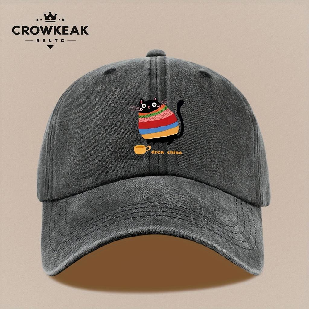 pc Eating Cat Cat in Sweater Pattern Unisex Baseball Cap Adjustable Size Trucker Hat Distressed Retro Print Hat Dad Mom Hat Com