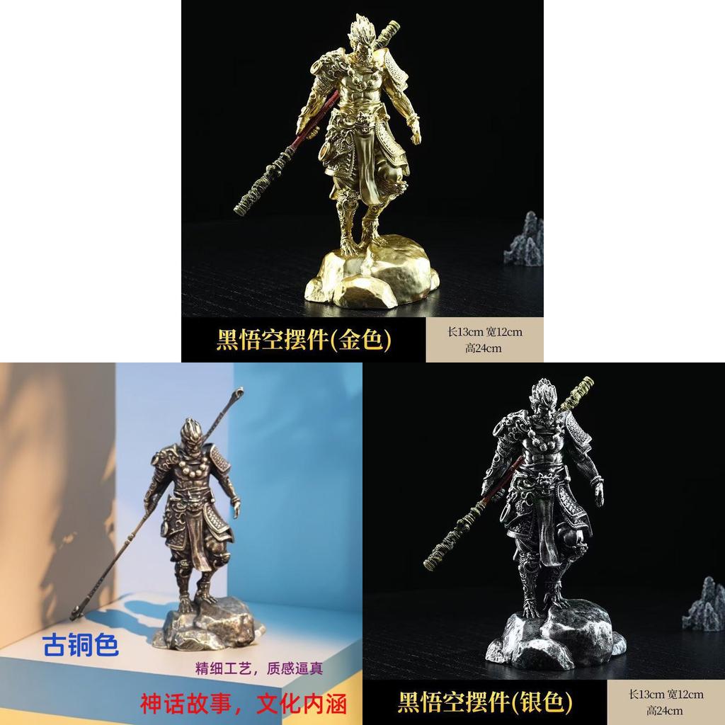 Смоляная настольная фигурка Black Myth Wukong с декоративной сценой аквариума для коллекционеров