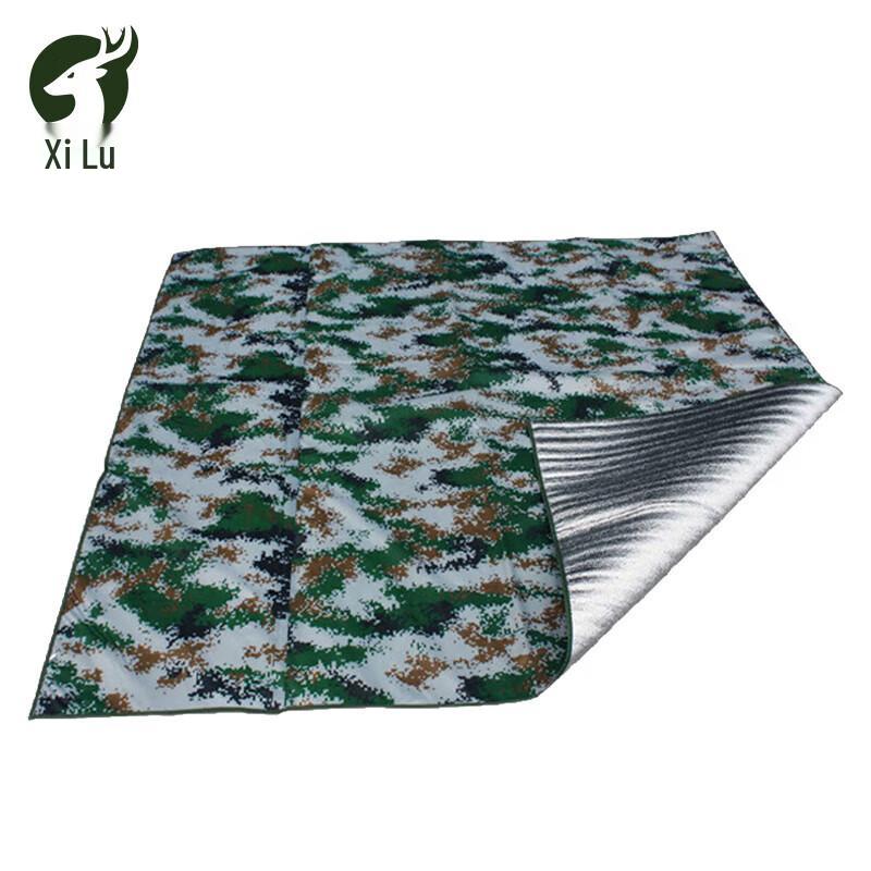 Xilu Camouflage Outdoor Moisture-Proof Mat