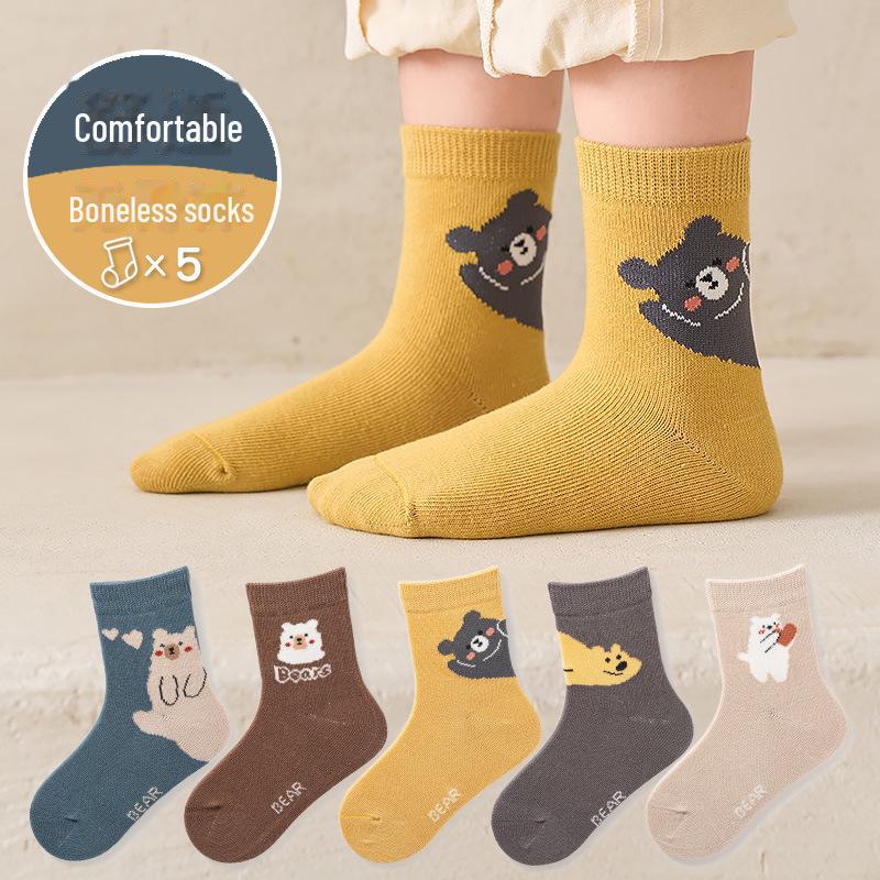 Детские носки средней длины: Дышащий, впитывающий пот, полиэстеровый хлопок для мальчиков и девочек, идеально подходит для весны, осени и зимы