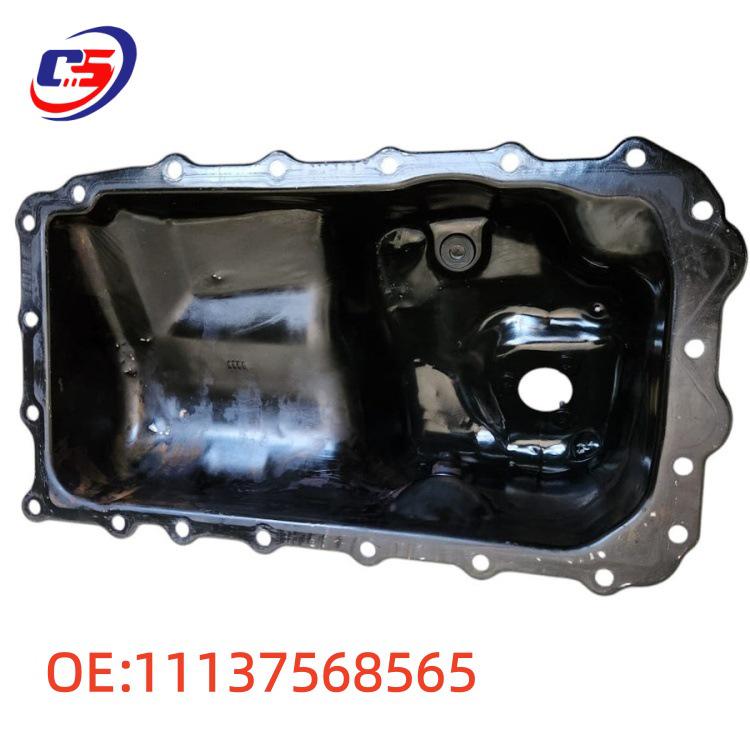 BMW E90 Engine Oil Pan 11137568565
